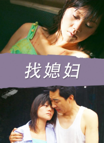 啊啊啊啊轻点